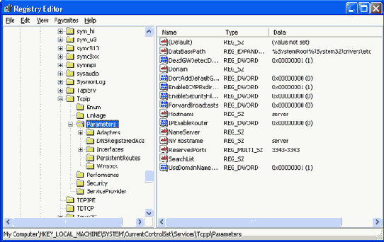 Ключ реестра HKEY_LOCAL_MACHINE\SYSTEM\CurrentControlSet\