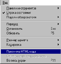 имеет характеристики, аналогичные навигационной кнопке